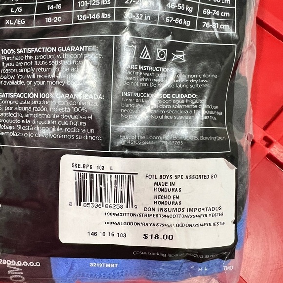 NEW NIP boys boxer briefs blue black L large 14-16 Fruit of the Loom - Picture 4 of 6